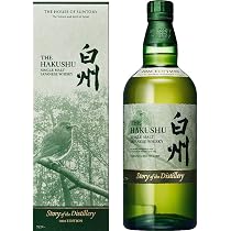 Amazon.co.jp: サントリーシングルモルトウイスキー 山崎 Story of the
